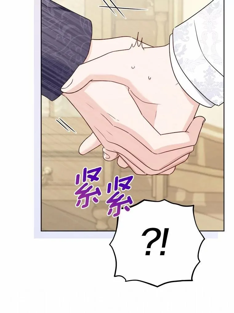 40.神秘人11