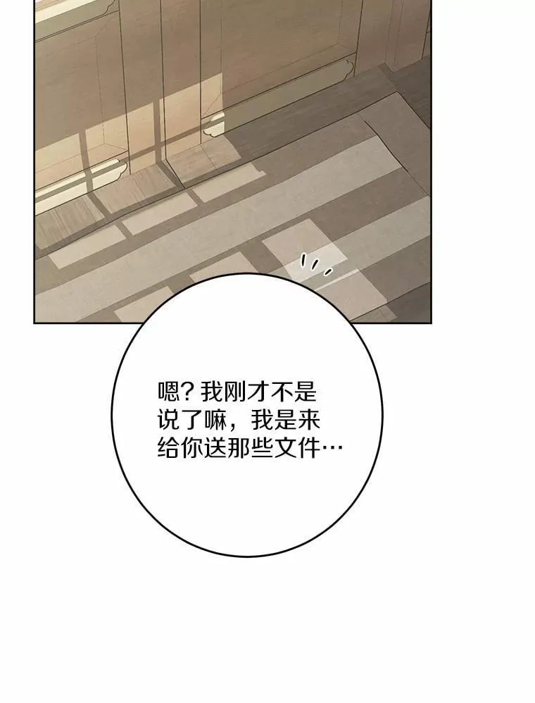 40.神秘人42