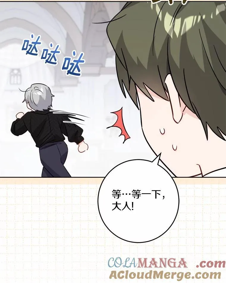 52.人生如实战100