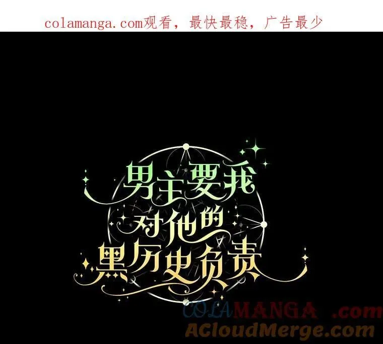 47.负债人0