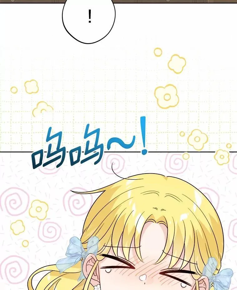 45.我怀念的夏天34