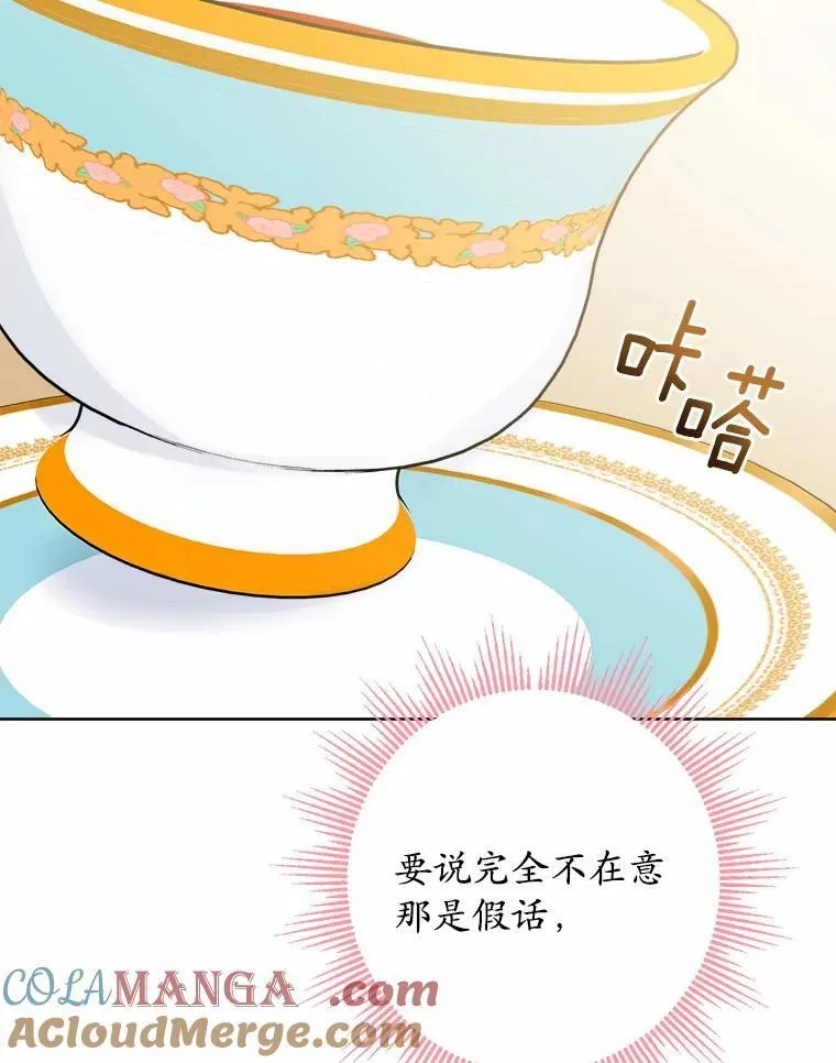 41.老朋友96