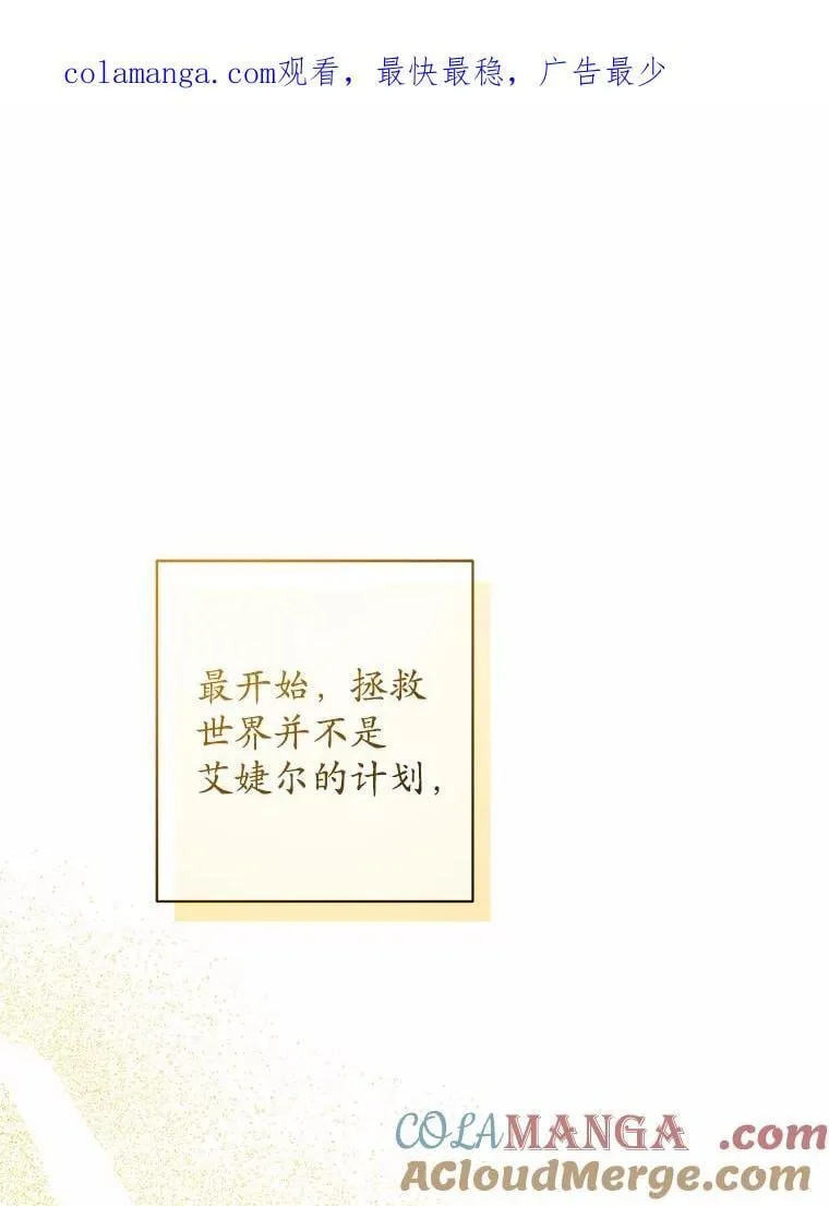 38.缺失的记忆0