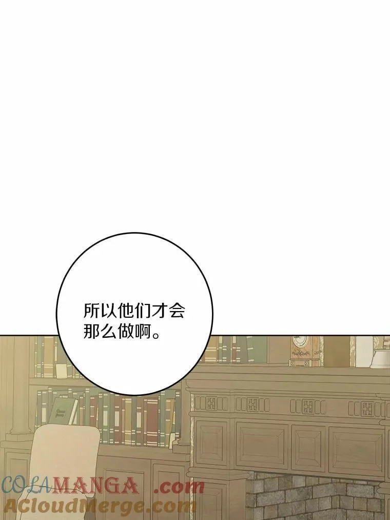 47.负债人51