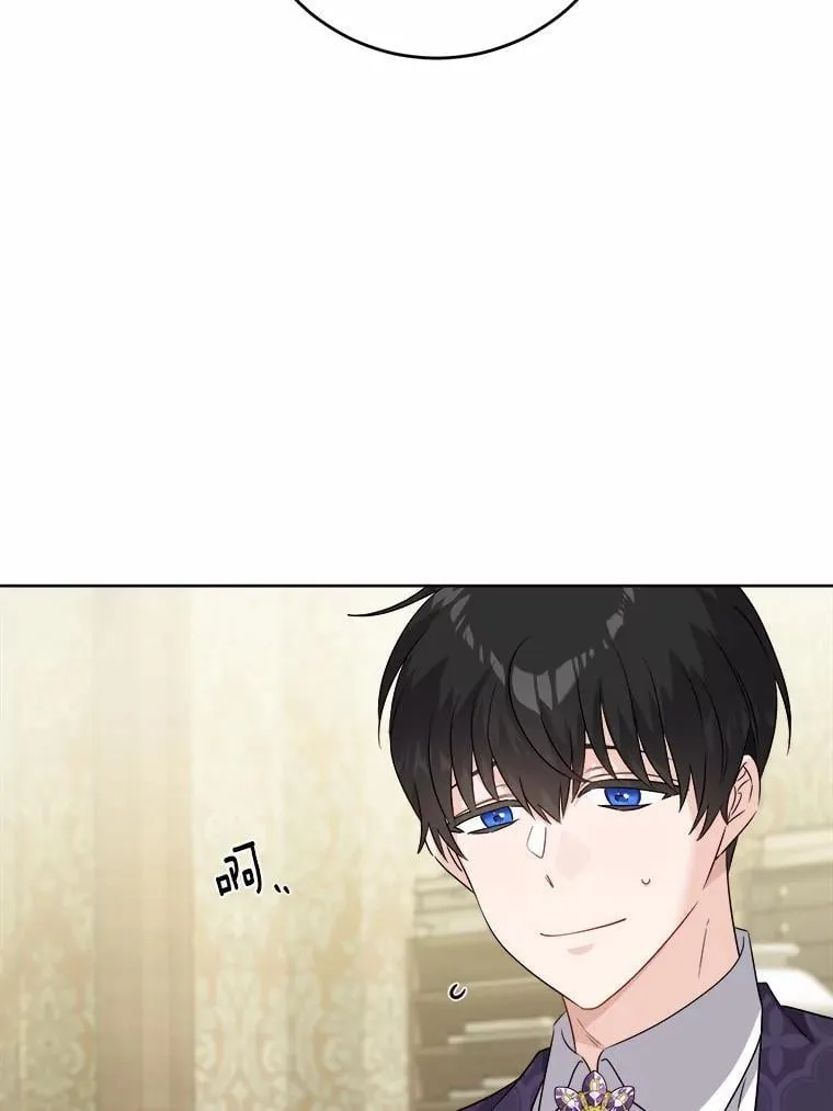 47.负债人49