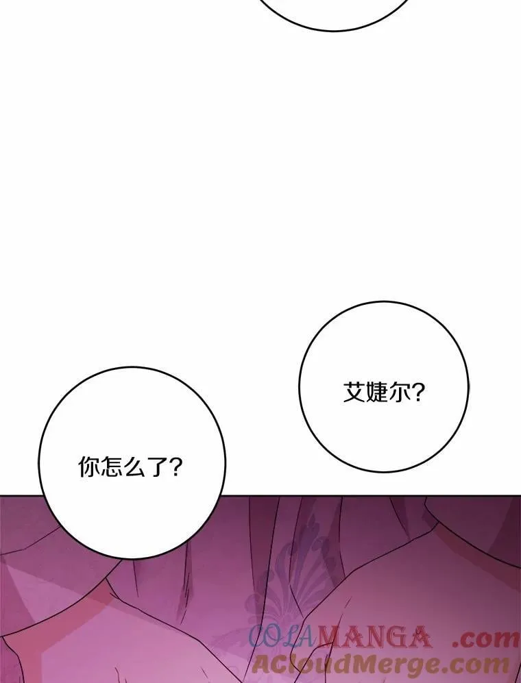 46.败北81