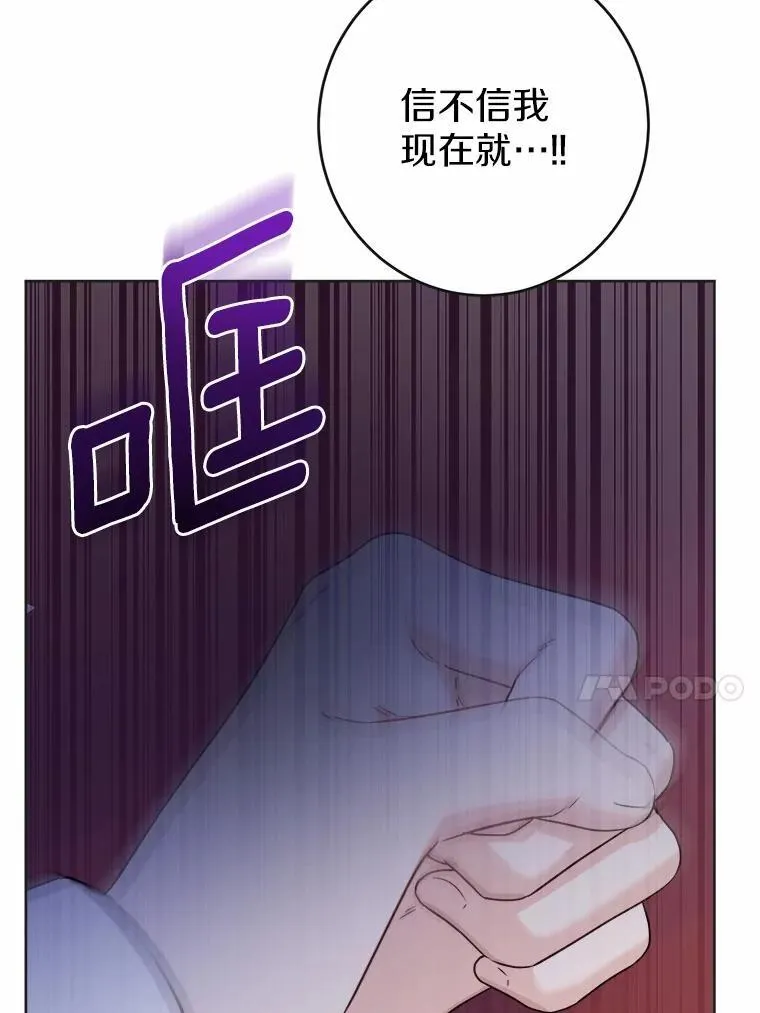 44.乱世中的投资人55