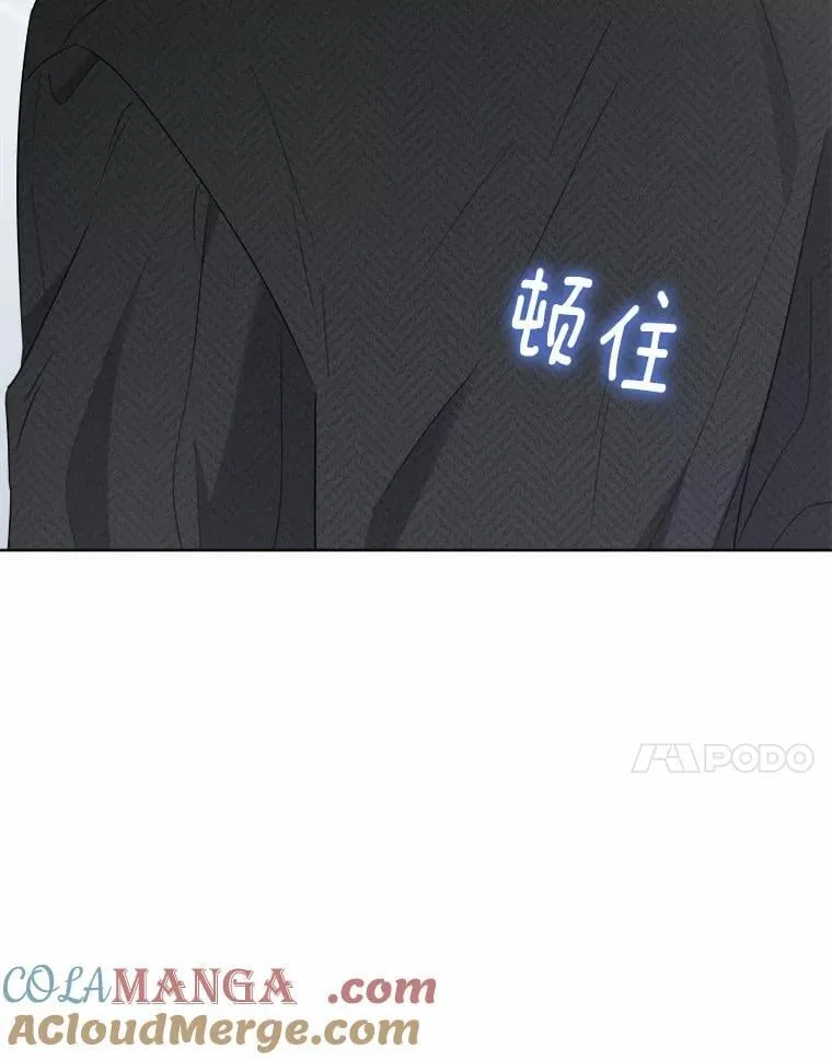 52.人生如实战68