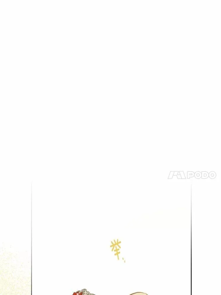 54.老师的造访61