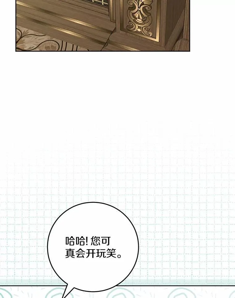 50.为难58