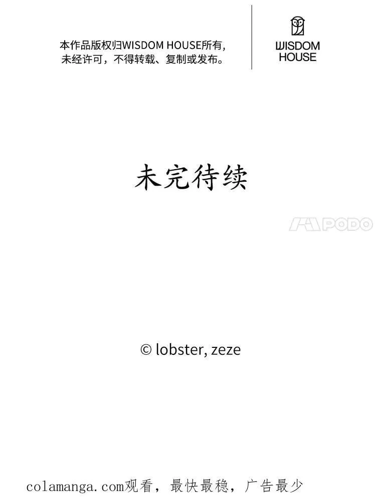 41.老朋友101