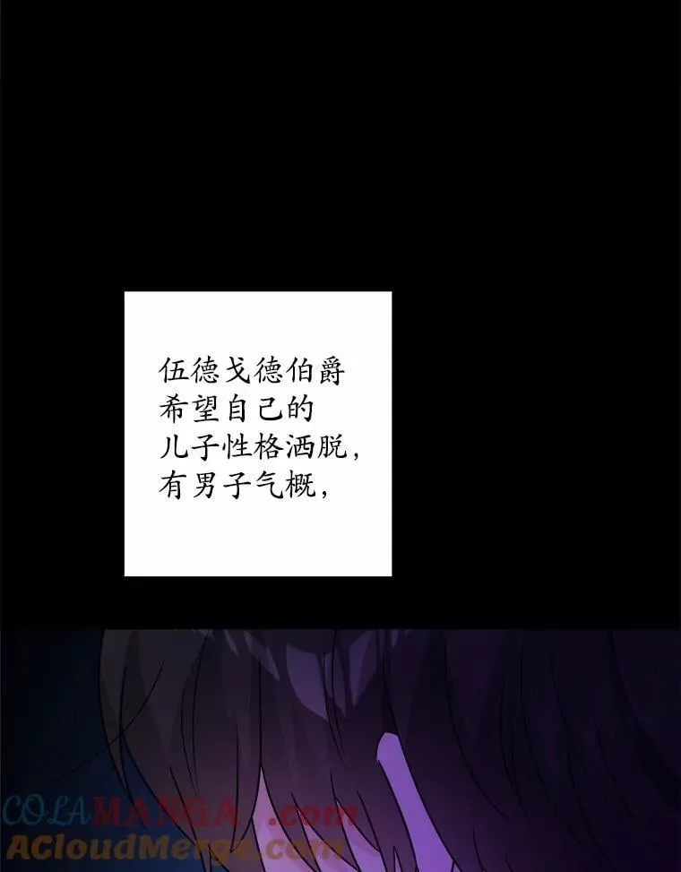 39.未婚夫45