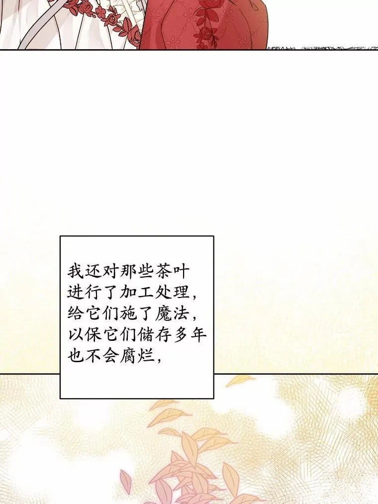 41.老朋友54