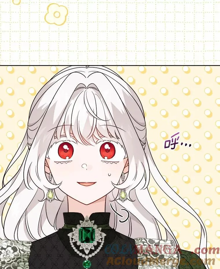 45.我怀念的夏天36