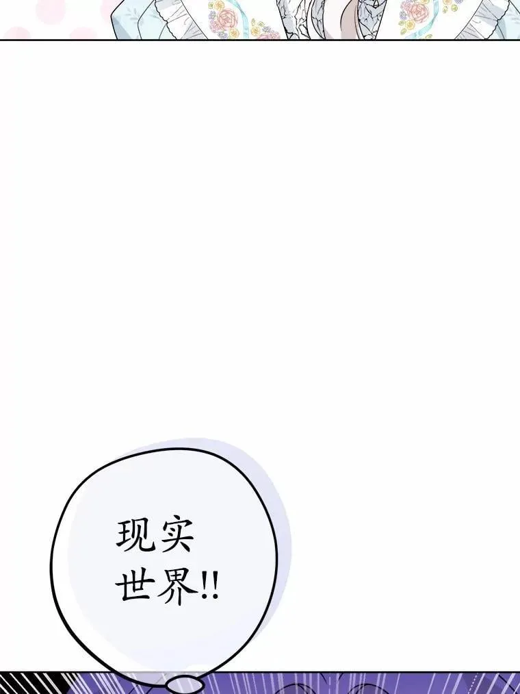 52.人生如实战10