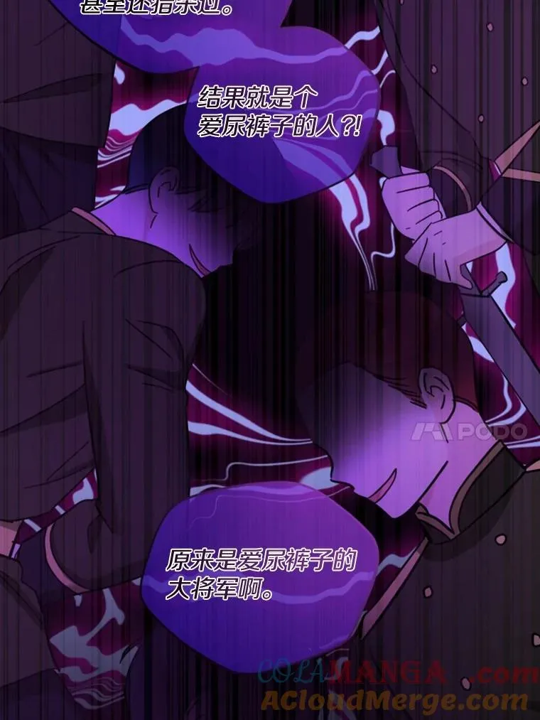 49.儿时糗事69