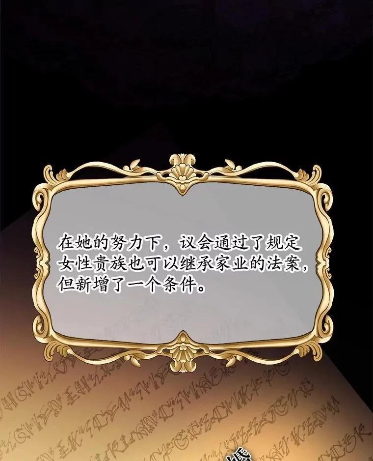 39.未婚夫7