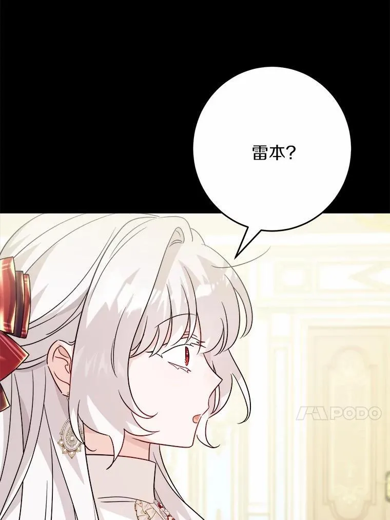 41.老朋友81