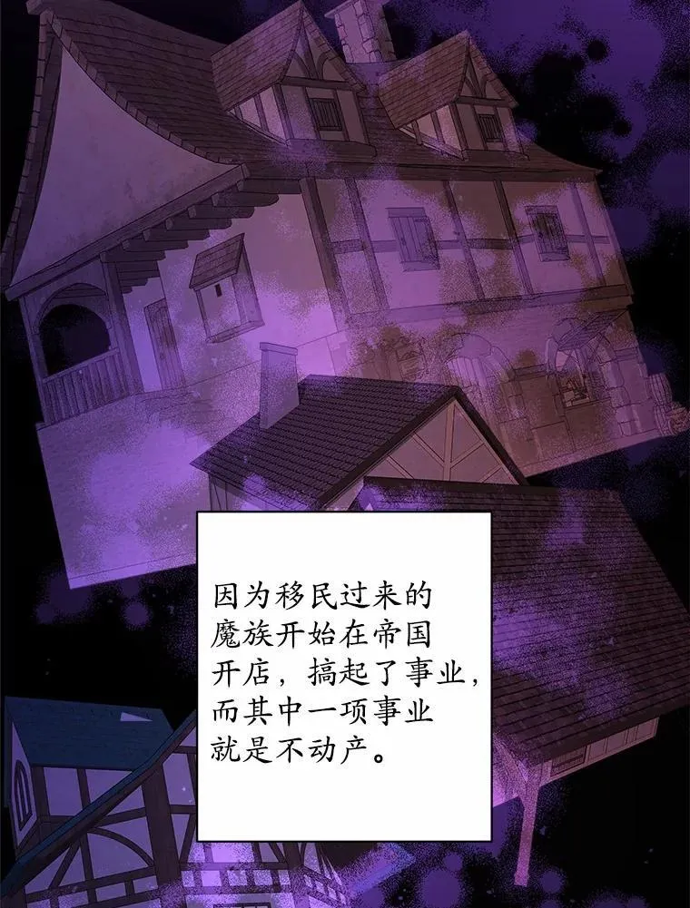 52.人生如实战21