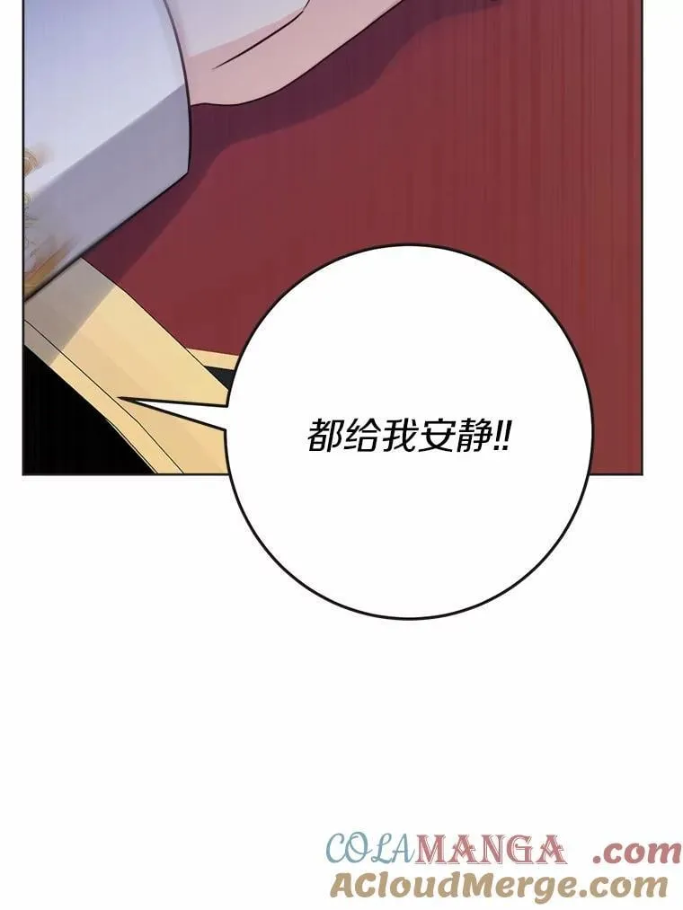 44.乱世中的投资人56