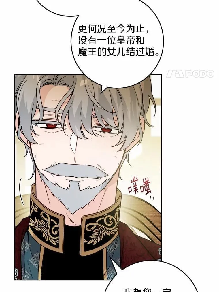 50.为难43