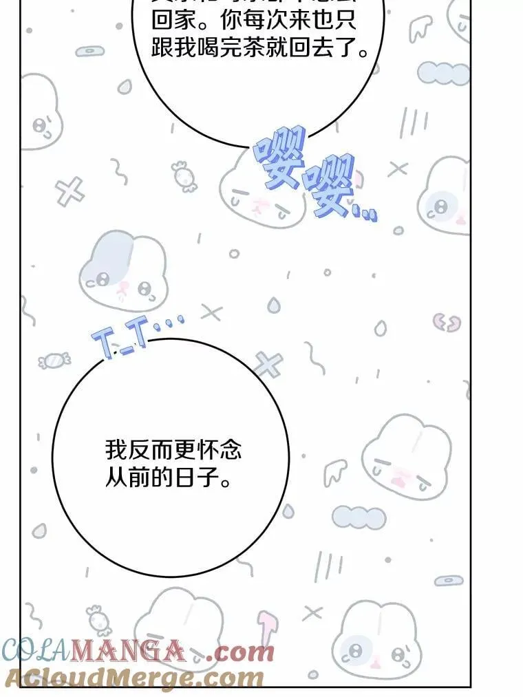 41.老朋友64