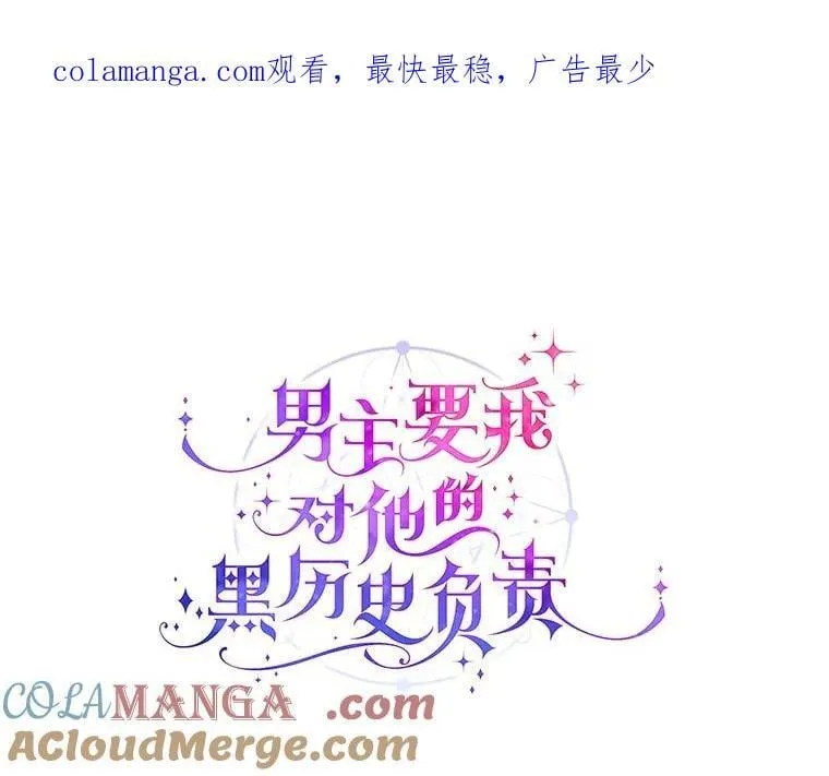 48.我不同意0