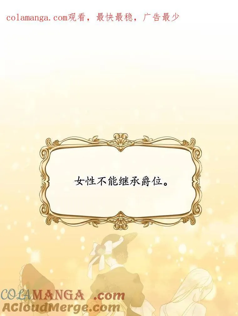 39.未婚夫0