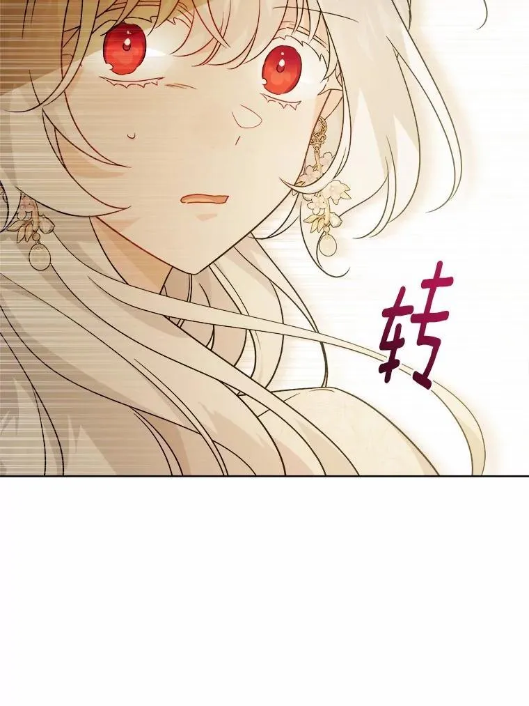 46.败北46