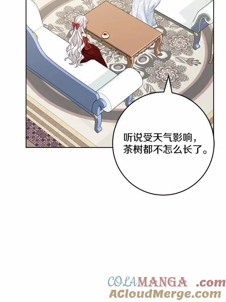 41.老朋友48