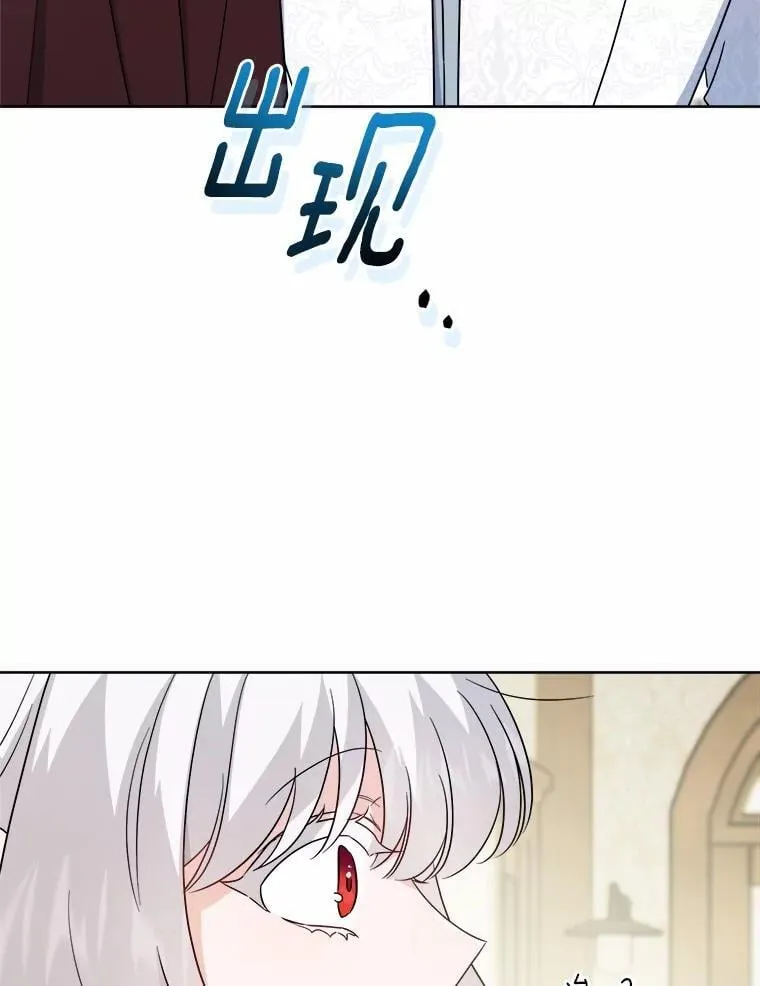 48.我不同意64
