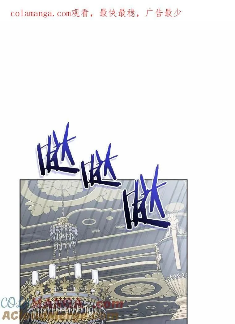53.觊觎者0
