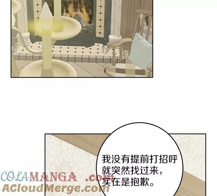 49.儿时糗事15