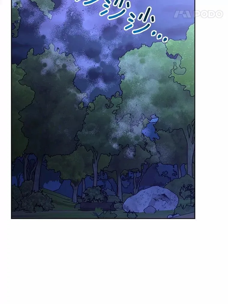 40.神秘人69