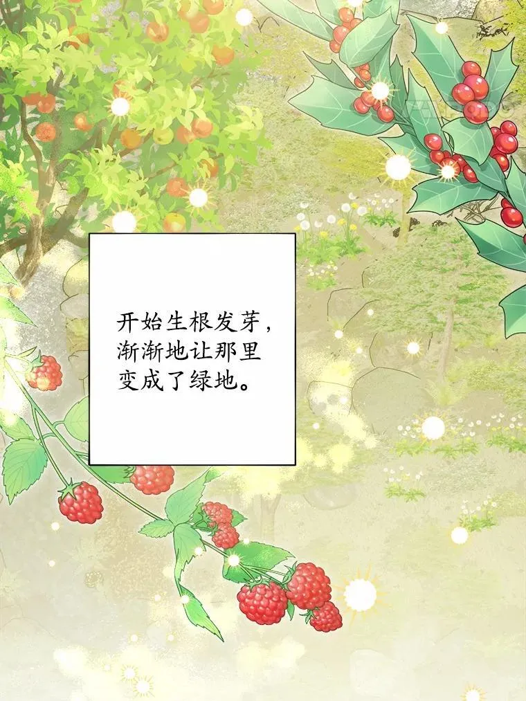 47.负债人7