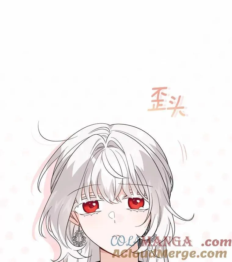 56.不速之客30