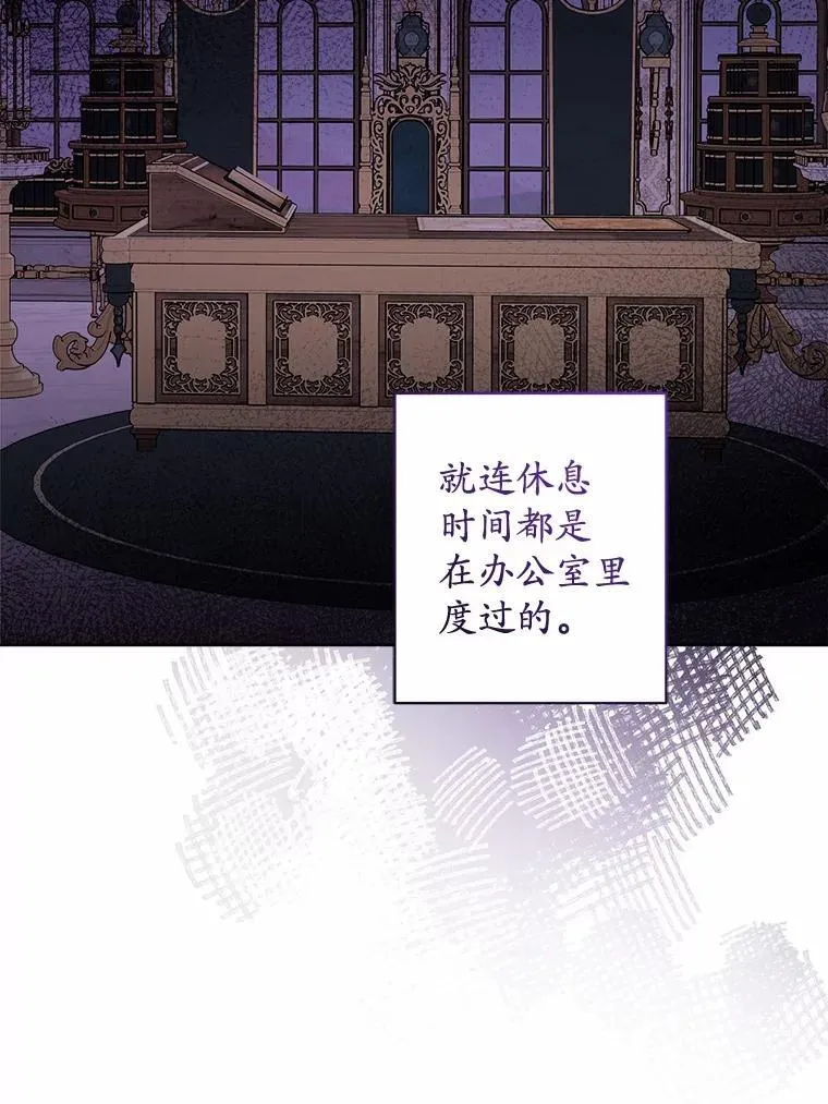 43.失去7