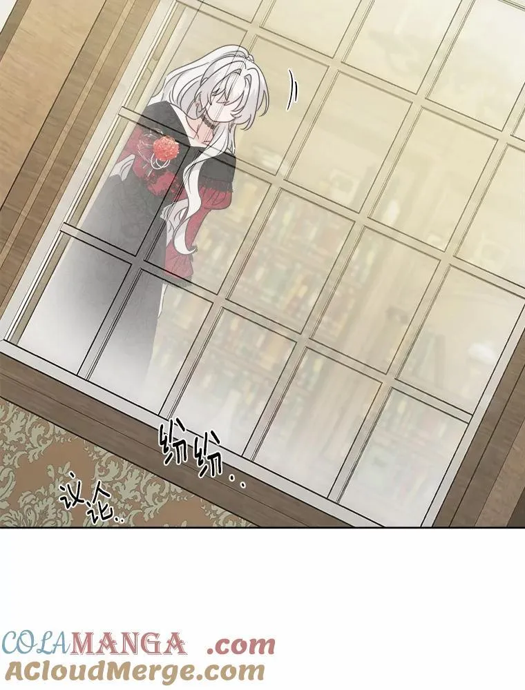 47.负债人81
