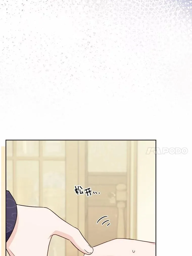 40.神秘人9
