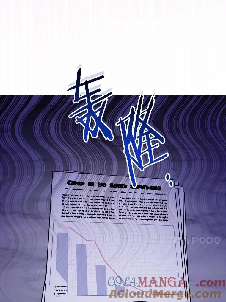 52.人生如实战12