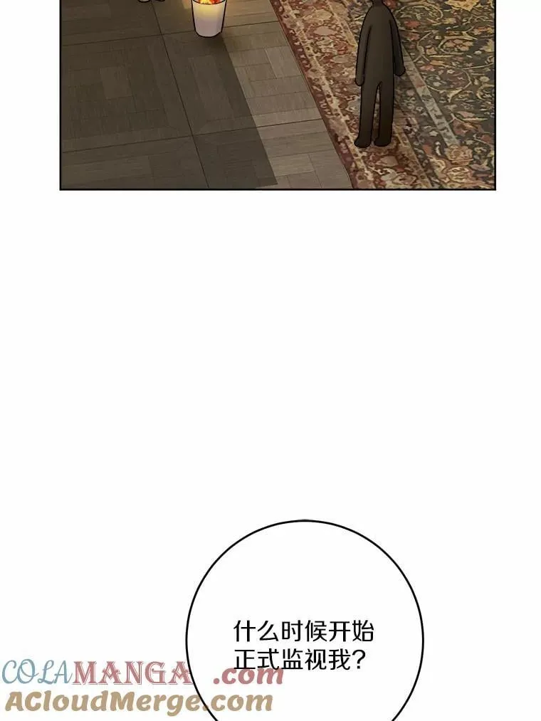 47.负债人66