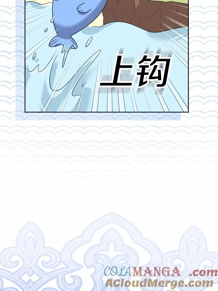 39.未婚夫48