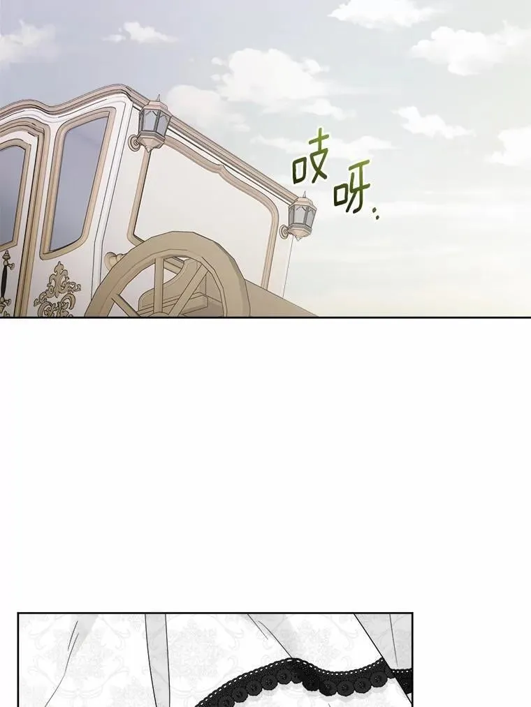 43.失去1