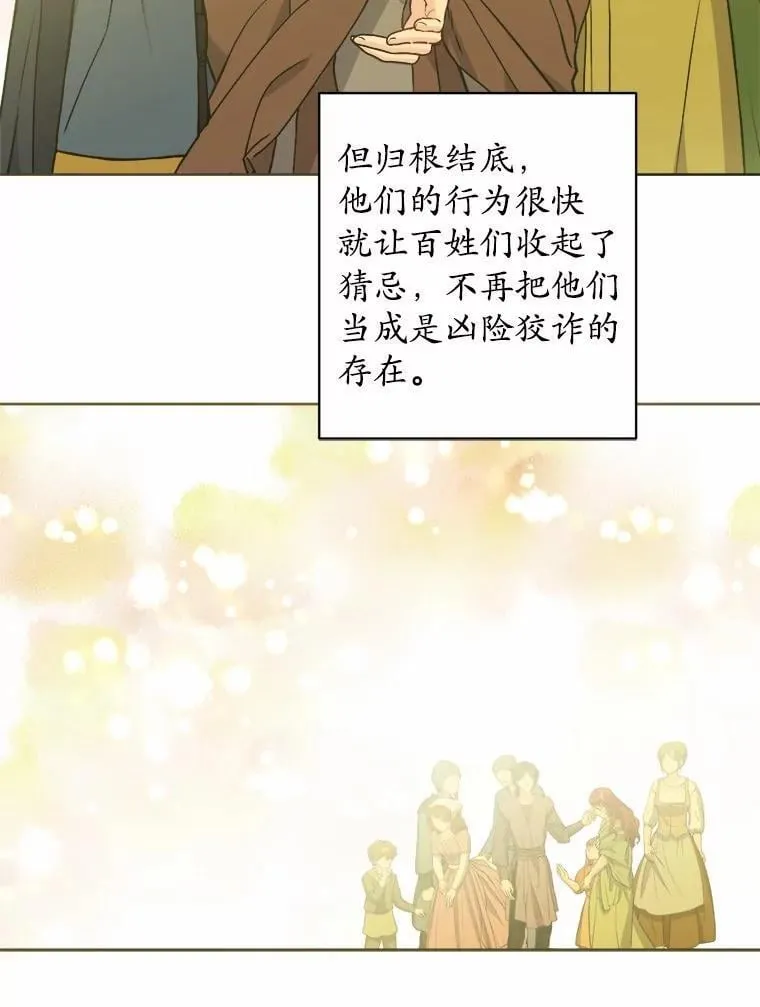 52.人生如实战30