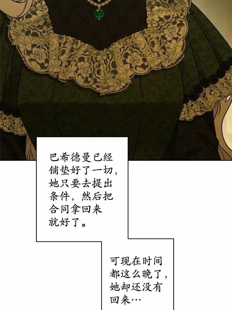 45.我怀念的夏天23