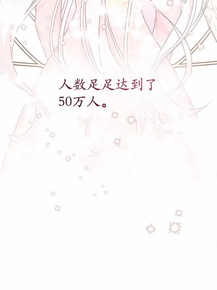44.乱世中的投资人14