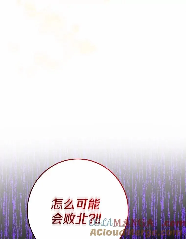 45.我怀念的夏天100