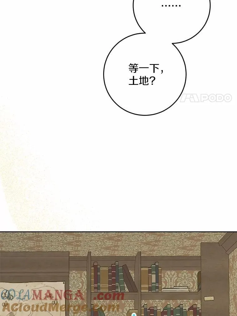 52.人生如实战52