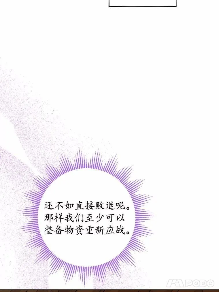 47.负债人20