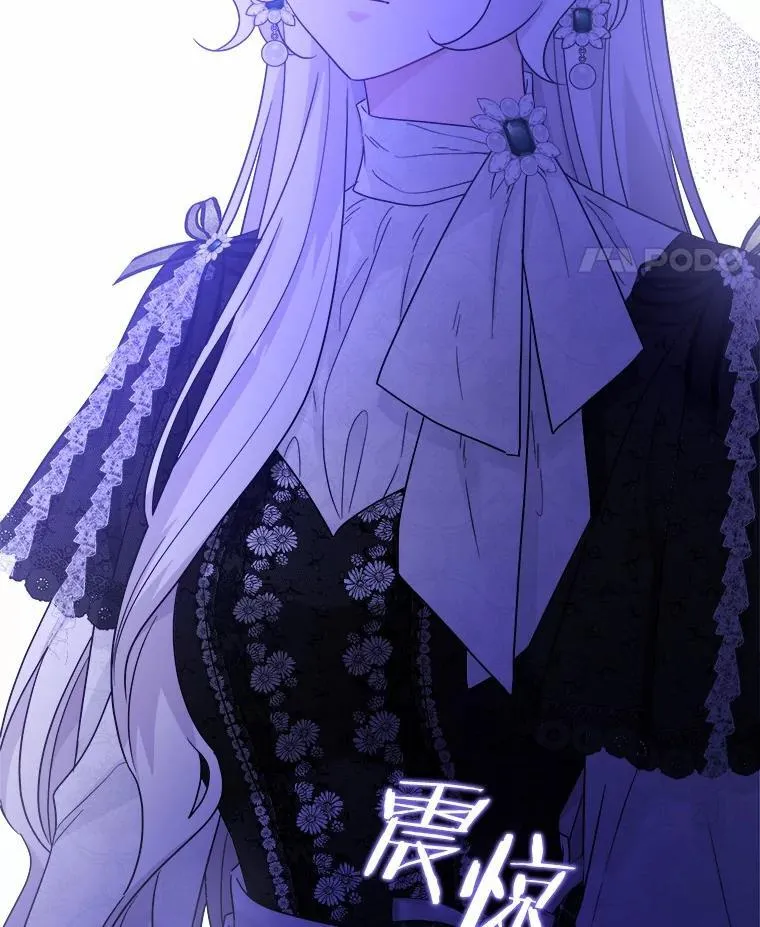 43.失去94